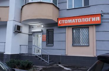  м. Щелковская ( ул. Сиреневый бульвар)